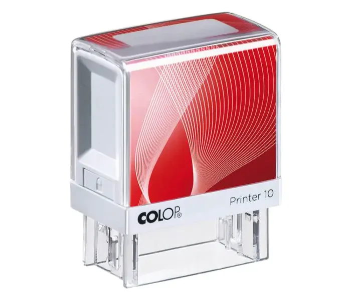 Printer 10