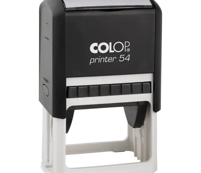 Printer 54