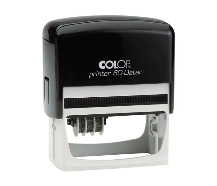 Printer 60 Datador E