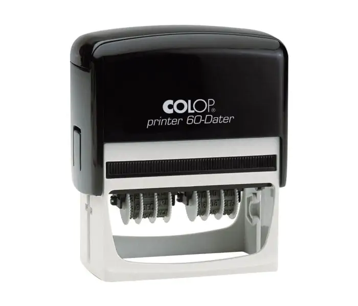 Printer 60 Datador Duplo