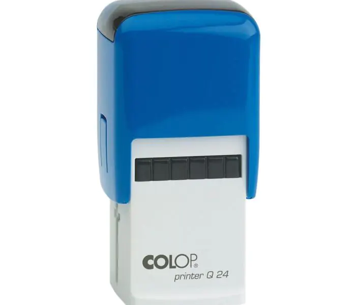 Printer Q24
