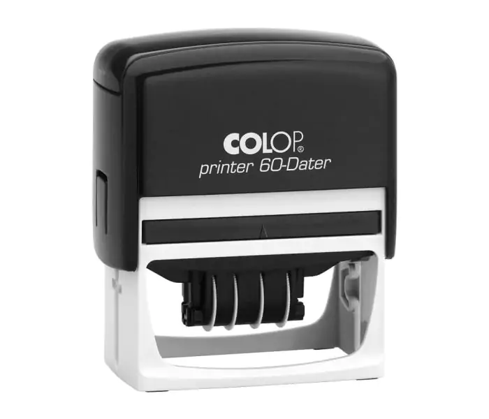 Printer 60 Datador