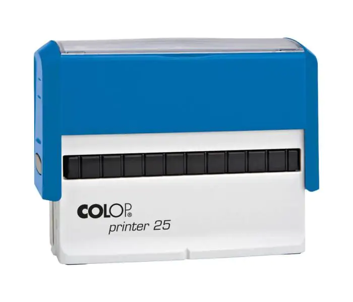 Printer 25