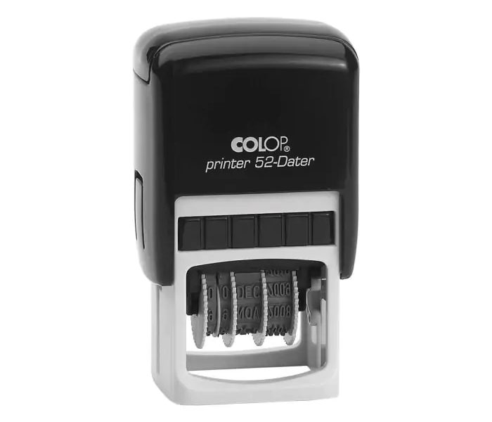 Printer 52 Datador