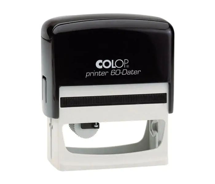 PRINTER 60 Datador Alto