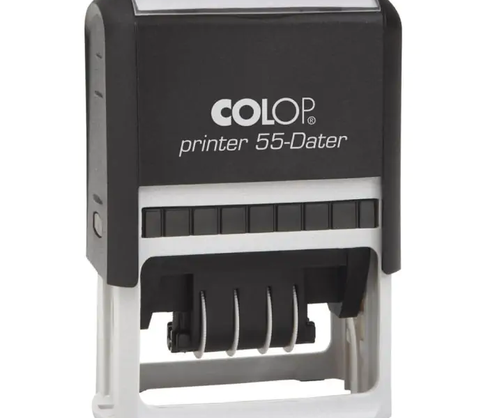 Printer 55 Datador