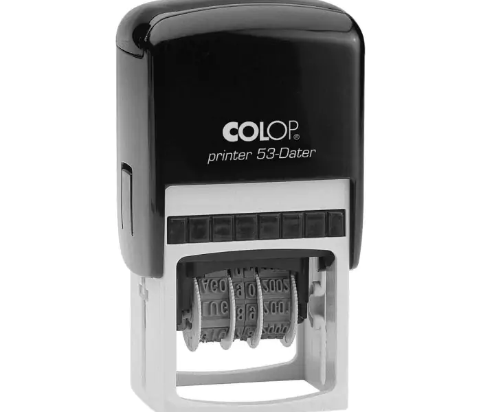 Printer 53 Datador